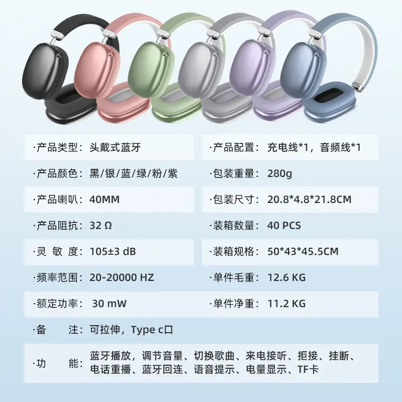 Te-X9 Wireless Bluetooth Headset Silver Heavy Bass Sports Mobile - Image 8