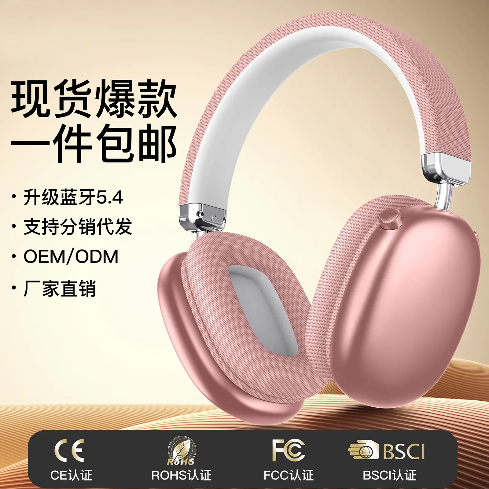 Te-X9 Wireless Bluetooth Headset Silver Heavy Bass Sports Mobile - Image 9