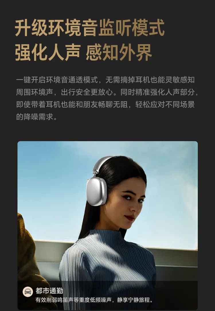Te-X9 Wireless Bluetooth Headset Silver Heavy Bass Sports Mobile β feature 10