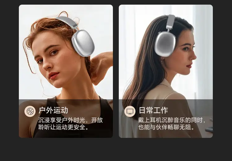 Te-X9 Wireless Bluetooth Headset Silver Heavy Bass Sports Mobile β feature 11