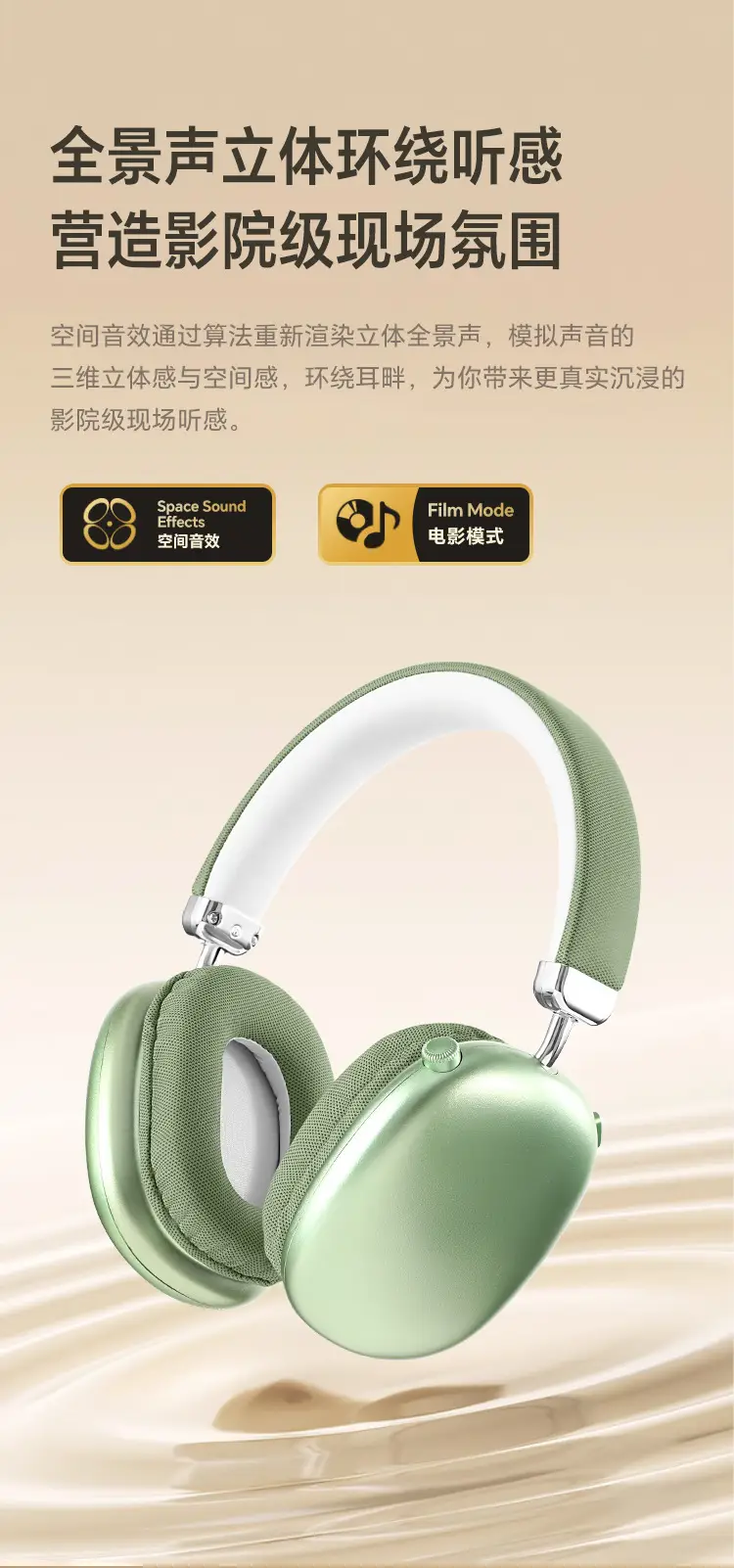 Te-X9 Wireless Bluetooth Headset Silver Heavy Bass Sports Mobile β feature 15