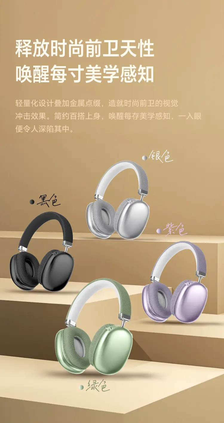 Te-X9 Wireless Bluetooth Headset Silver Heavy Bass Sports Mobile β feature 16