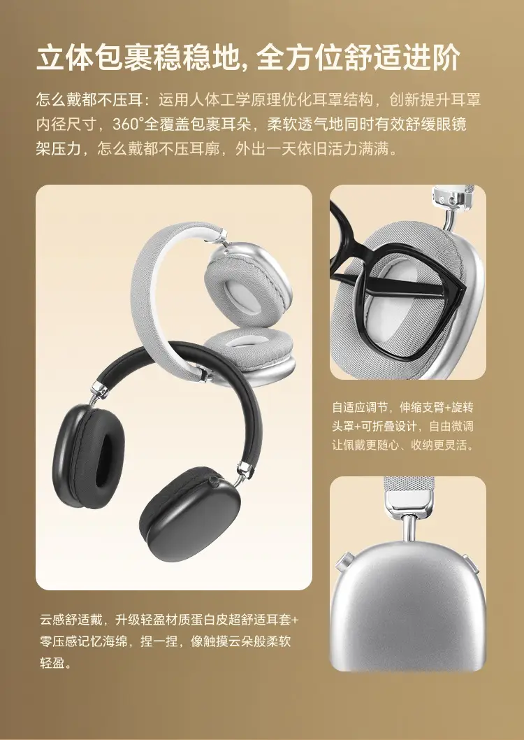 Te-X9 Wireless Bluetooth Headset Silver Heavy Bass Sports Mobile β feature 17