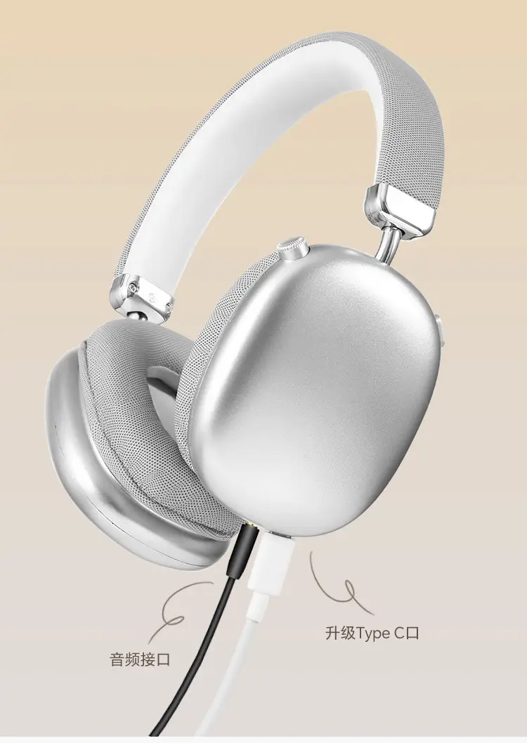 Te-X9 Wireless Bluetooth Headset Silver Heavy Bass Sports Mobile β feature 22