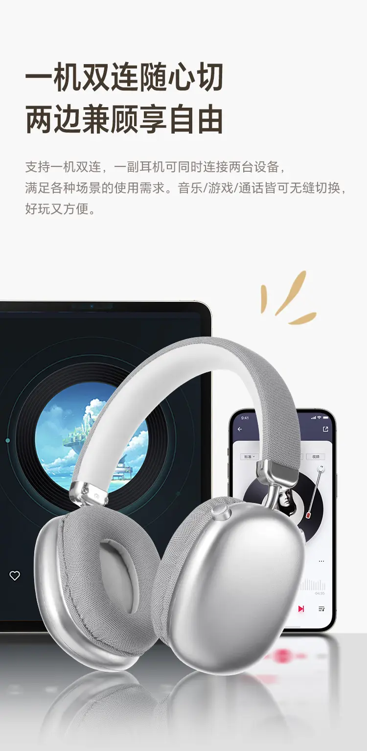 Te-X9 Wireless Bluetooth Headset Silver Heavy Bass Sports Mobile β feature 23