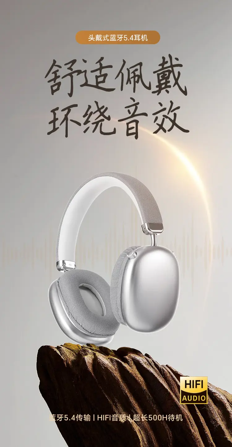 Te-X9 Wireless Bluetooth Headset Silver Heavy Bass Sports Mobile β feature 6