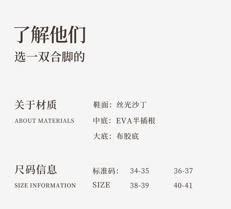 Barphil Embroidered Slippers for Women, Postpartum Shoes, Autumn and Winter Indoor Home Non-Slip Silent Closed-Toe New Chinese Style Cotton Slippers — feature 26
