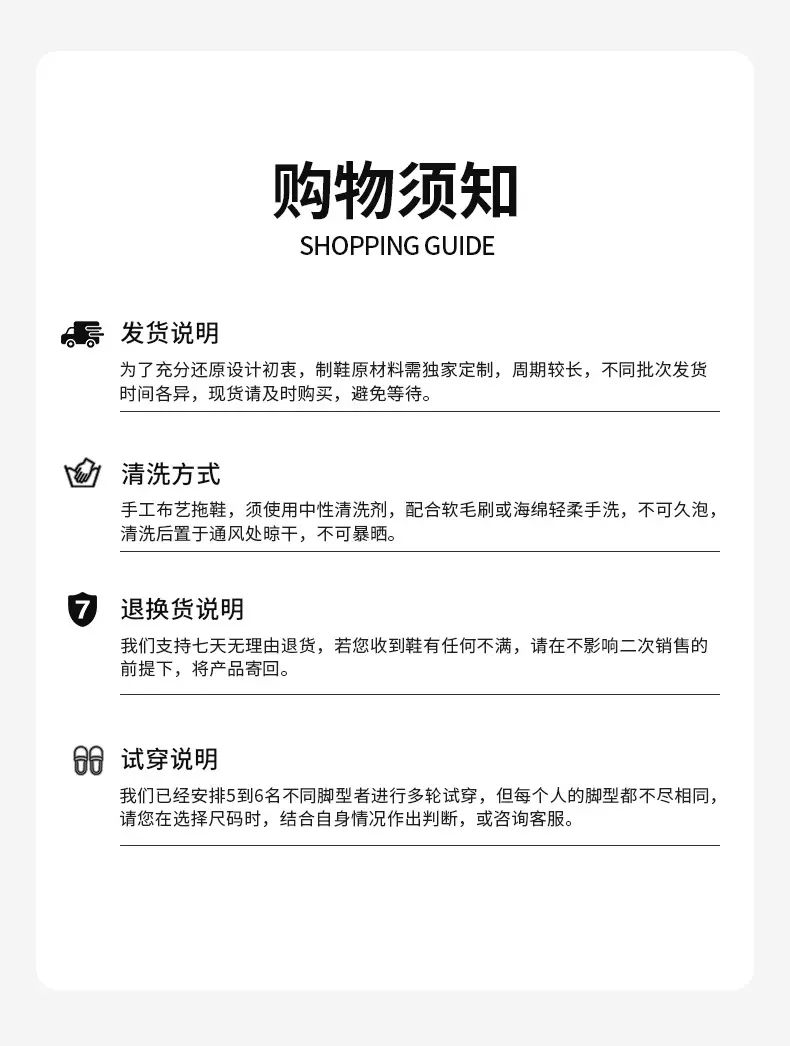 Barphil Embroidered Slippers for Women, Postpartum Shoes, Autumn and Winter Indoor Home Non-Slip Silent Closed-Toe New Chinese Style Cotton Slippers — feature 30