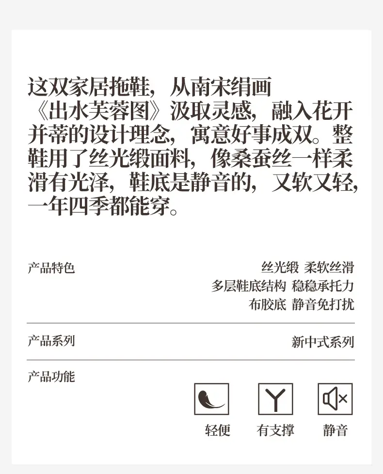 Barphil Embroidered Slippers for Women, Postpartum Shoes, Autumn and Winter Indoor Home Non-Slip Silent Closed-Toe New Chinese Style Cotton Slippers — feature 7