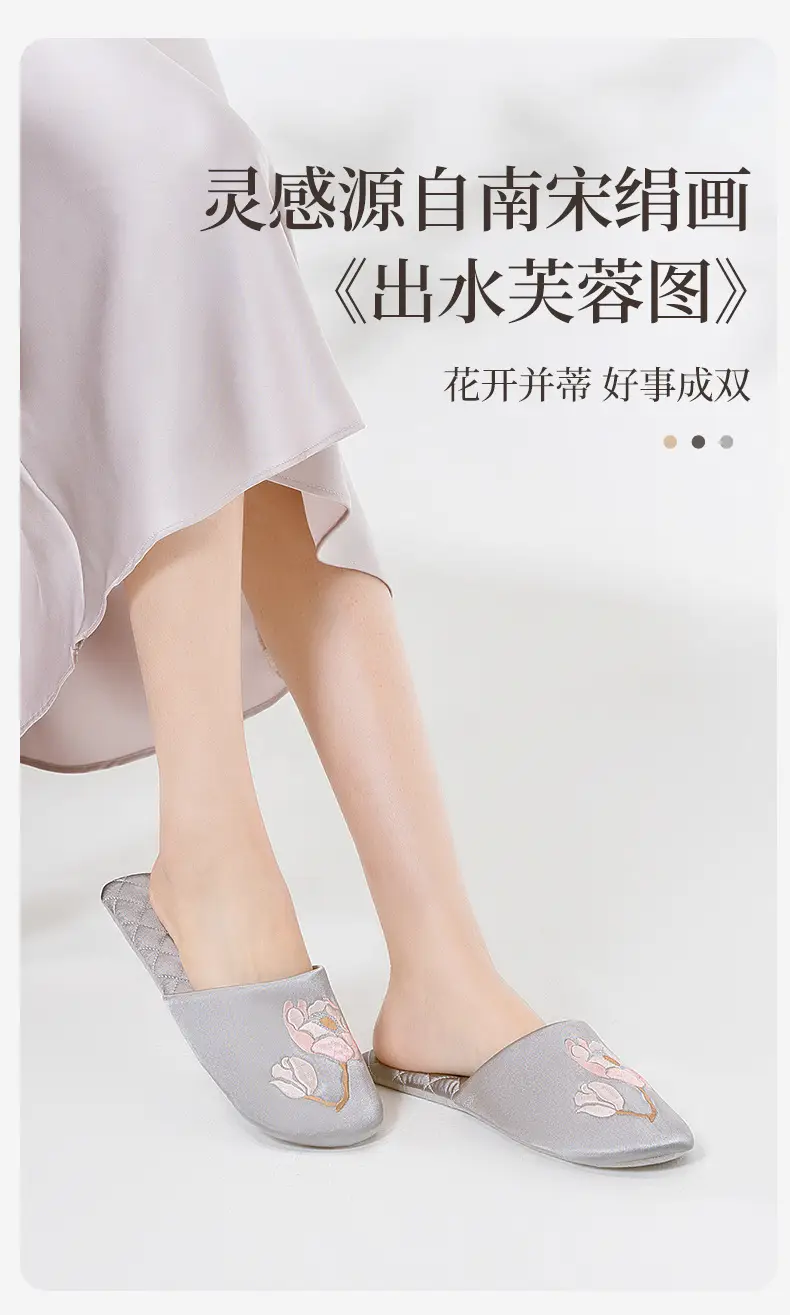 Barphil Embroidered Slippers for Women, Postpartum Shoes, Autumn and Winter Indoor Home Non-Slip Silent Closed-Toe New Chinese Style Cotton Slippers — feature 8
