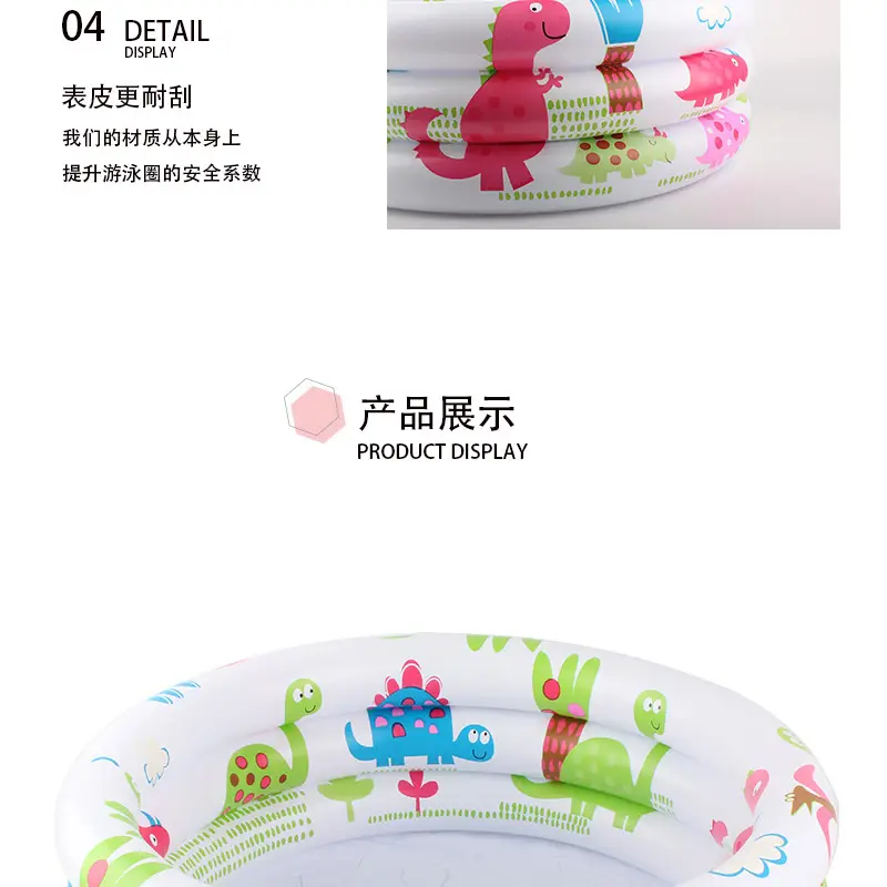 Cartoon Dinosaur Round Print Swimming Pool Baby Home Swimming Pool Kids Toy Pool Pvc Ocean Ball Pool — feature 9