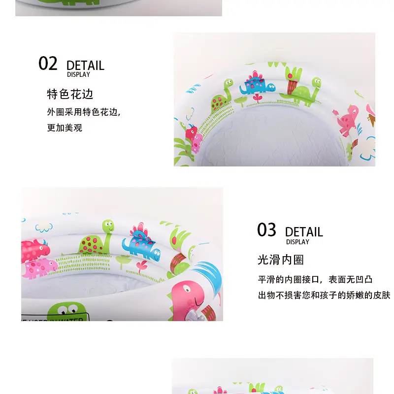 Cartoon Dinosaur Round Print Swimming Pool Baby Home Swimming Pool Kids Toy Pool Pvc Ocean Ball Pool — feature 8