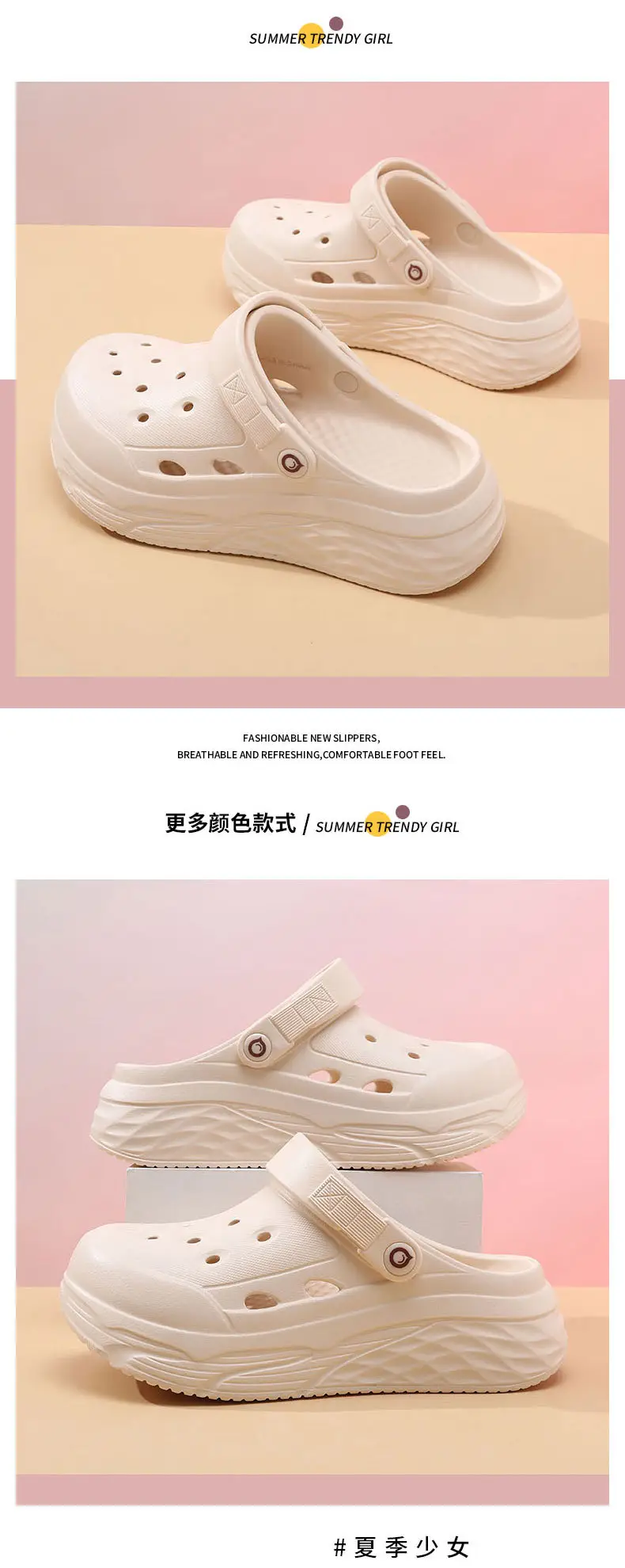 Hole Shoes Women's Summer Wear Height-increasing Non-slip Breathable Garden Shoes Wear-resistant Non-smelly Foot Hollow EVA Beach Slippers — feature 12