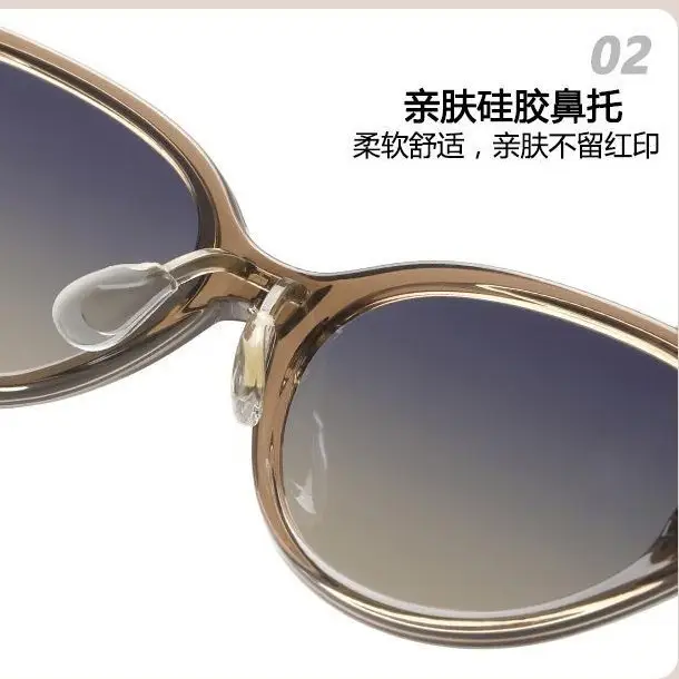 Anti-UV Cat-Eye Sunglasses Black - Image 11