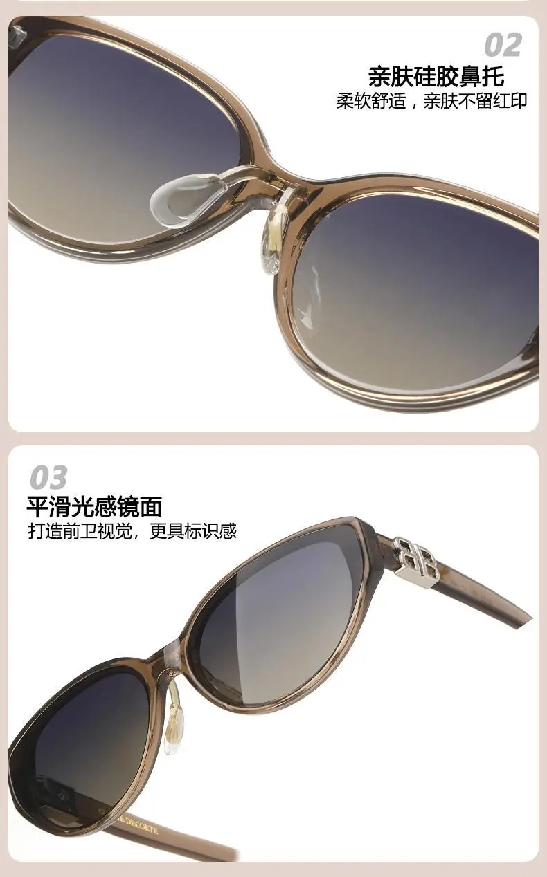 Anti-UV Cat-Eye Sunglasses Black — feature 11