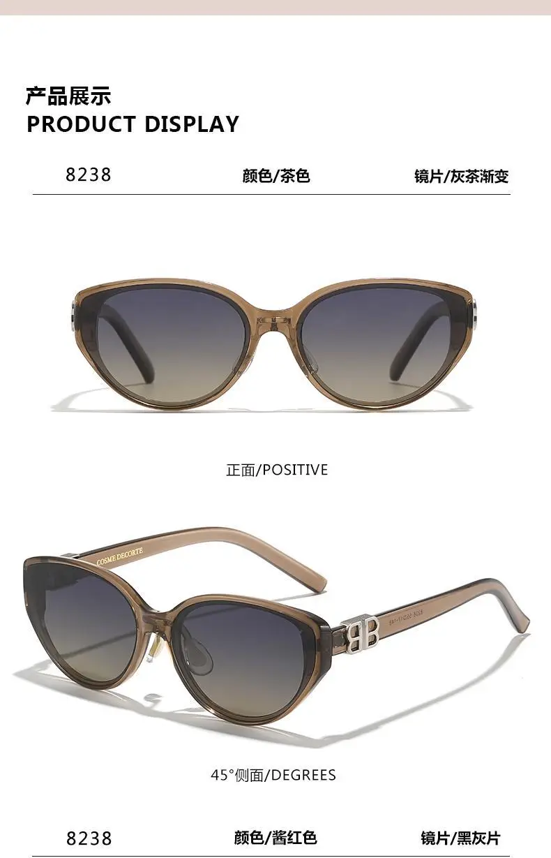 Anti-UV Cat-Eye Sunglasses Black — feature 12
