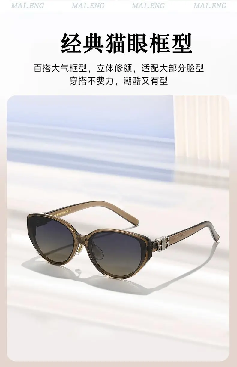 Anti-UV Cat-Eye Sunglasses Black — feature 2