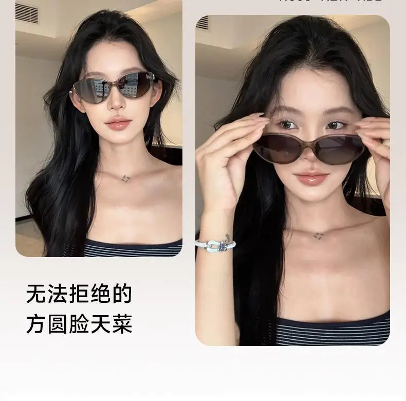 Anti-UV Cat-Eye Sunglasses Black — feature 6