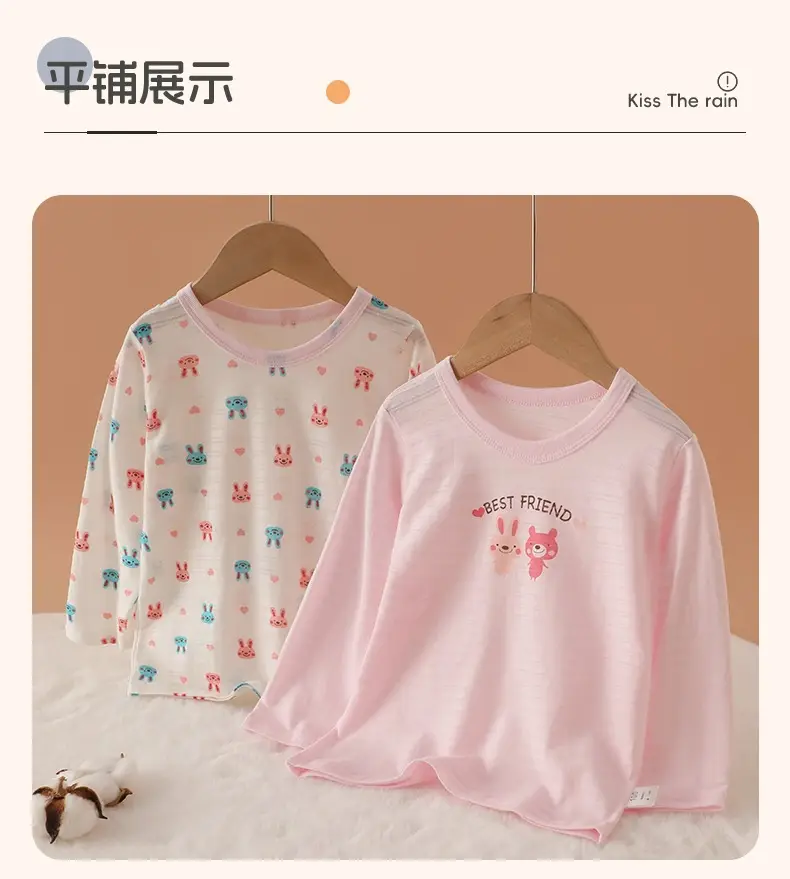 Baby Long Sleeve T-Shirt Girls Summer Bamboo Cotton Thin Boys' Base Shirt — feature 12