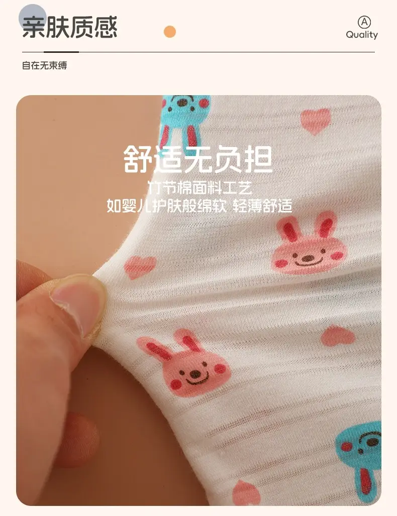 Baby Long Sleeve T-Shirt Girls Summer Bamboo Cotton Thin Boys' Base Shirt — feature 7