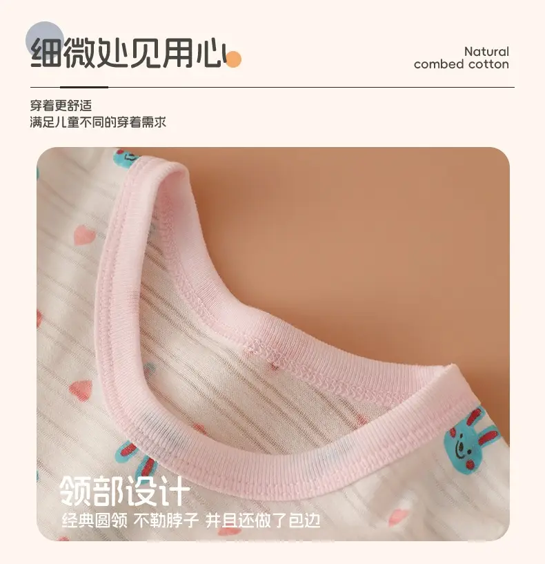 Baby Long Sleeve T-Shirt Girls Summer Bamboo Cotton Thin Boys' Base Shirt — feature 8