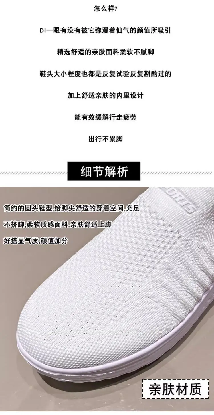 Women's Black Slip-On Thick Sole Shoes — feature 11
