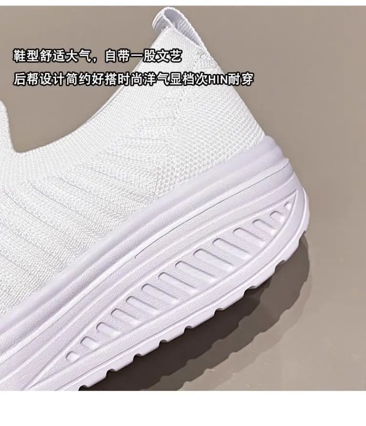 Women's Black Slip-On Thick Sole Shoes — feature 13