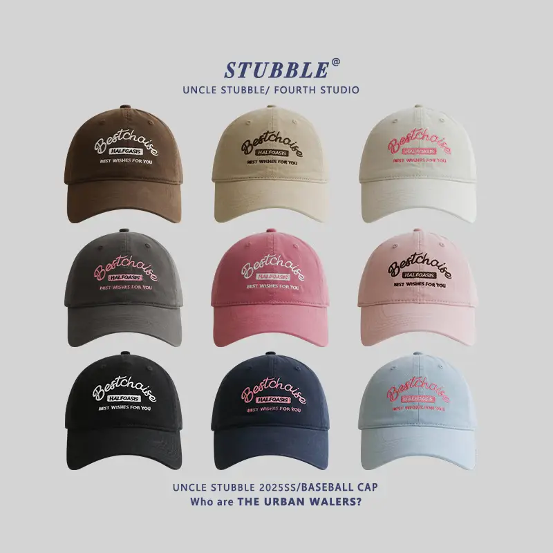 American Retro Baseball Cap Men Women Deepened Widened Face Small Cap Four Seasons All-match Soft Top Sunshade Hat — feature 1