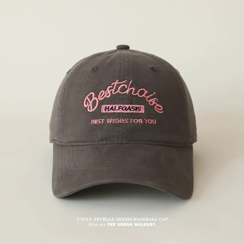 American Retro Baseball Cap Men Women Deepened Widened Face Small Cap Four Seasons All-match Soft Top Sunshade Hat — feature 12