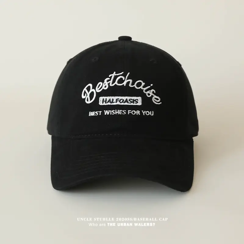 American Retro Baseball Cap Men Women Deepened Widened Face Small Cap Four Seasons All-match Soft Top Sunshade Hat — feature 16