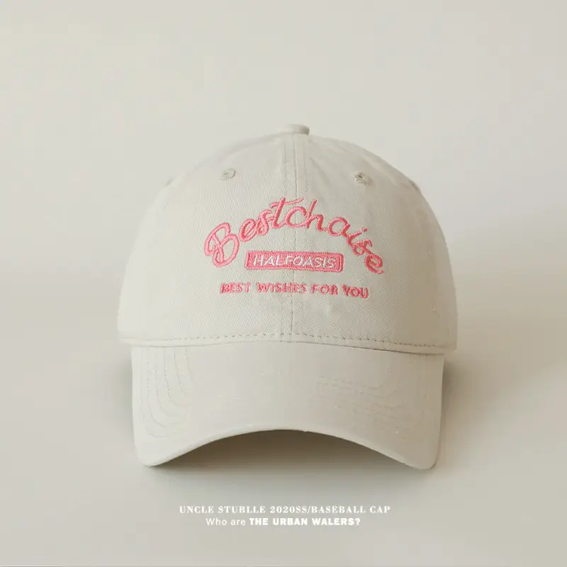 American Retro Baseball Cap Men Women Deepened Widened Face Small Cap Four Seasons All-match Soft Top Sunshade Hat — feature 3
