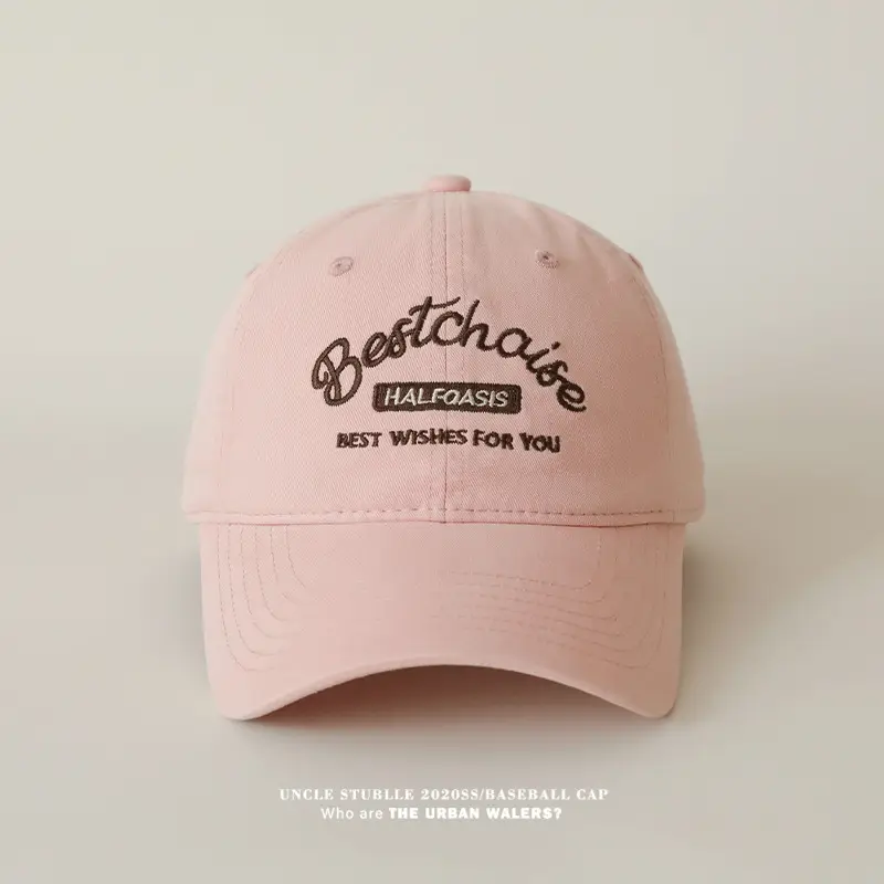 American Retro Baseball Cap Men Women Deepened Widened Face Small Cap Four Seasons All-match Soft Top Sunshade Hat — feature 6