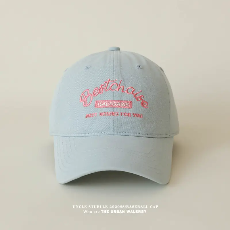 American Retro Baseball Cap Men Women Deepened Widened Face Small Cap Four Seasons All-match Soft Top Sunshade Hat — feature 7