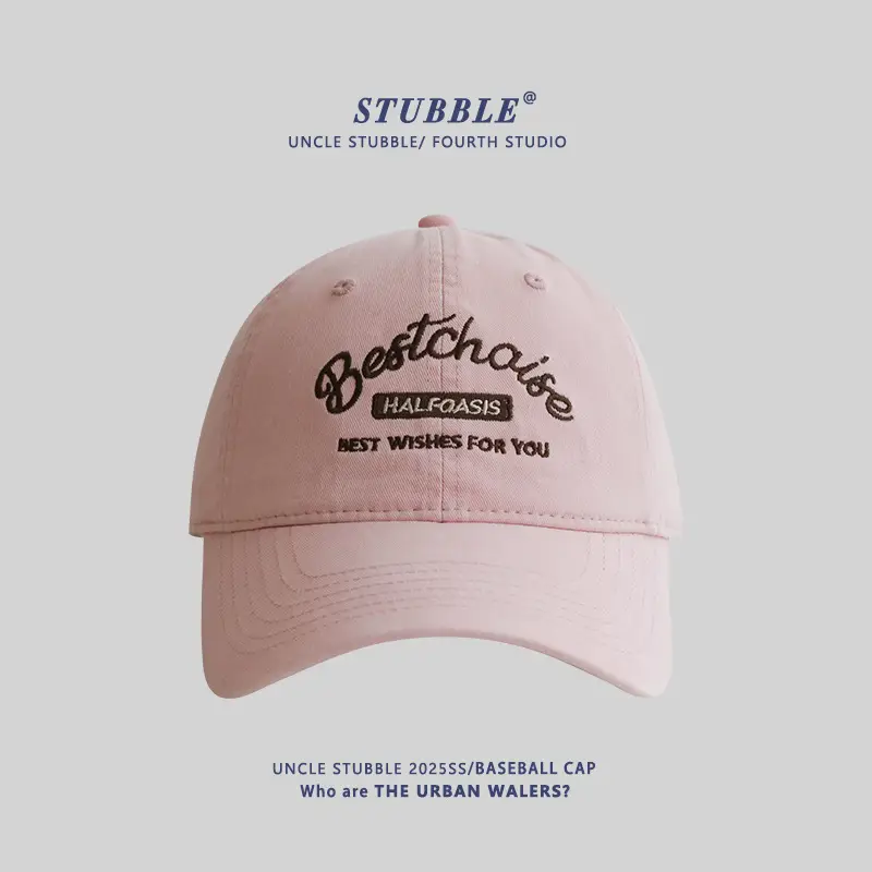 American Retro Baseball Cap Men Women Deepened Widened Face Small Cap Four Seasons All-match Soft Top Sunshade Hat - Image 2