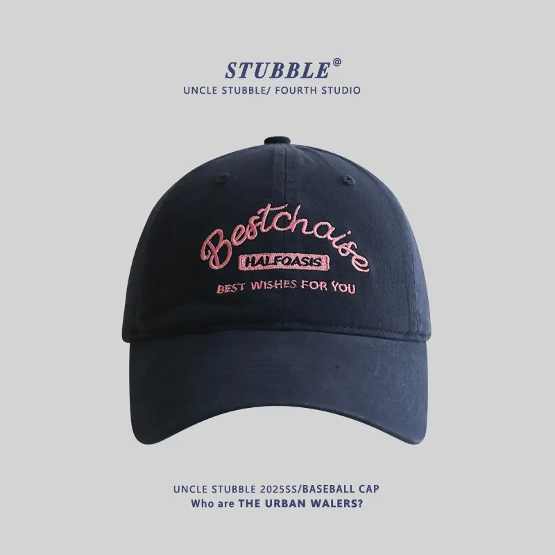 American Retro Baseball Cap Men Women Deepened Widened Face Small Cap Four Seasons All-match Soft Top Sunshade Hat - Image 6