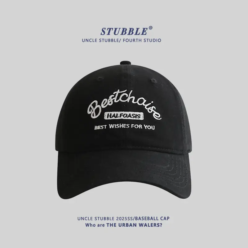 American Retro Baseball Cap Men Women Deepened Widened Face Small Cap Four Seasons All-match Soft Top Sunshade Hat - Image 7