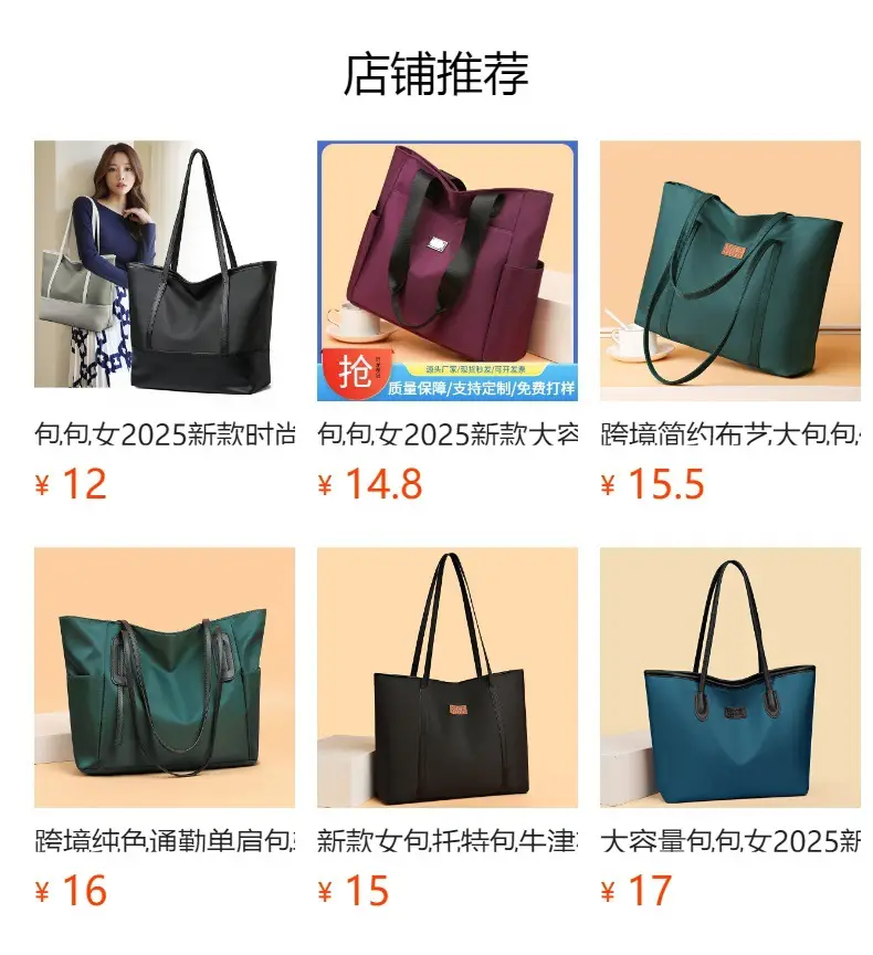 Women's Blue Navy Split Tote Bag Large Capacity Leather — feature 1