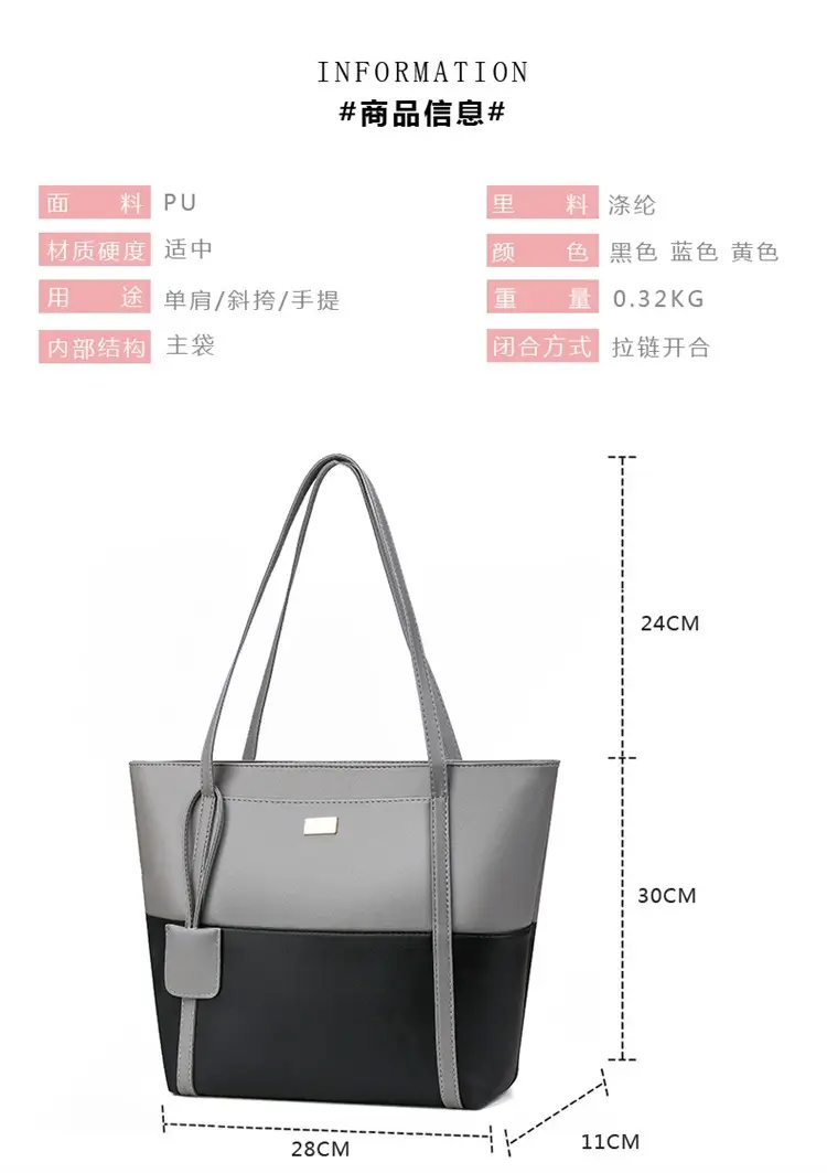 Women's Blue Navy Split Tote Bag Large Capacity Leather — feature 16