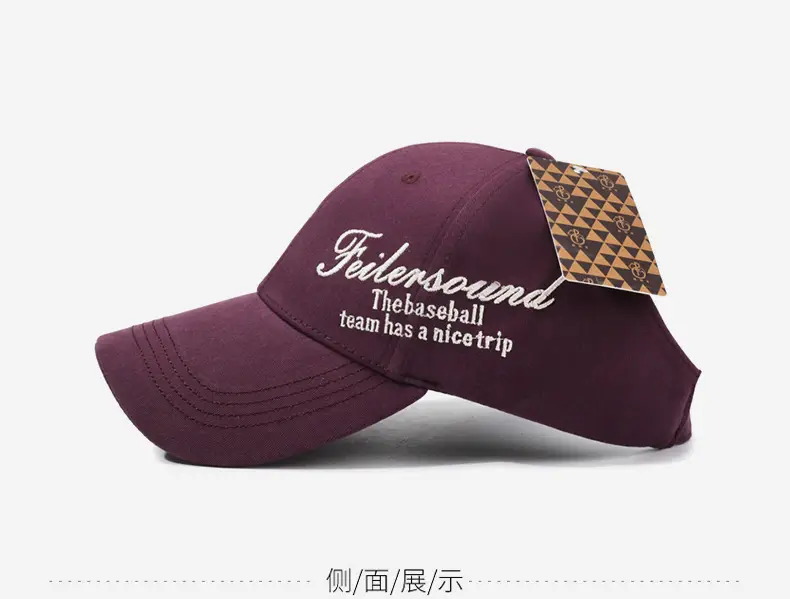 2025 New American Letter Baseball Cap for Men Women — feature 10