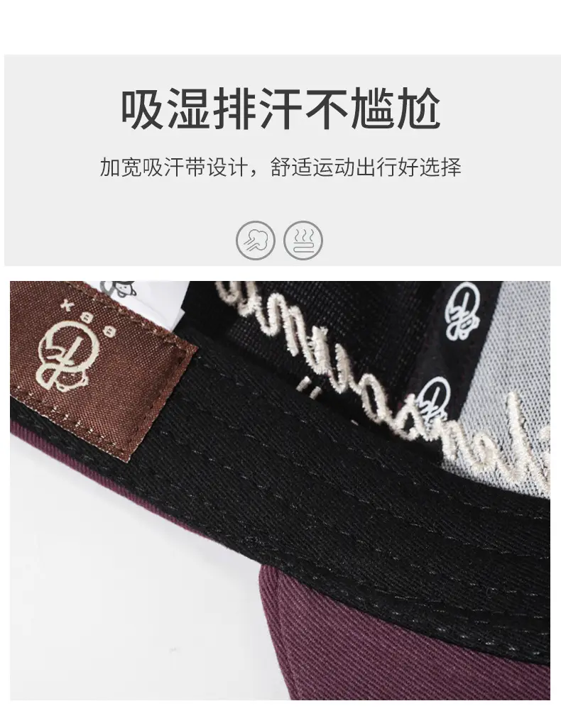 2025 New American Letter Baseball Cap for Men Women — feature 3