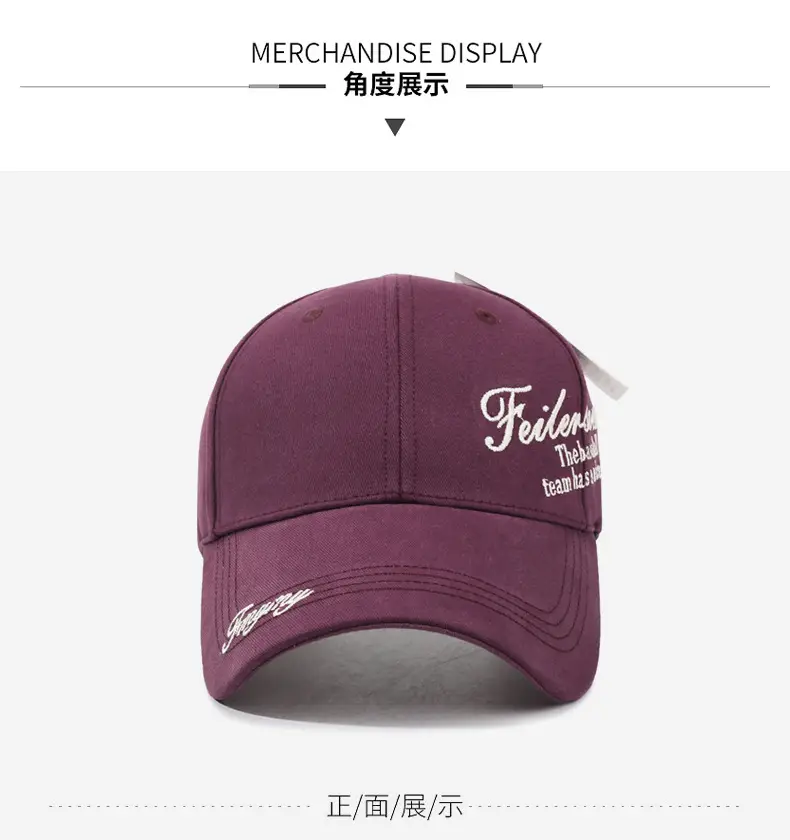 2025 New American Letter Baseball Cap for Men Women — feature 8