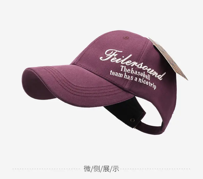 2025 New American Letter Baseball Cap for Men Women — feature 9