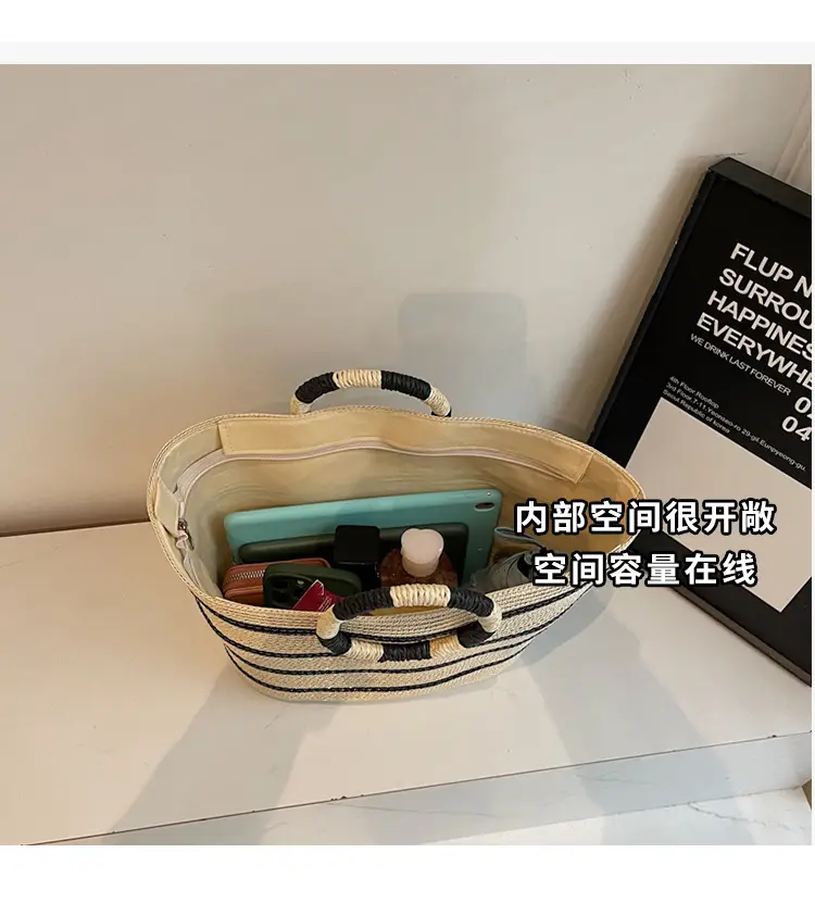 Straw Women's Large Capacity Shoulder Bag — feature 8