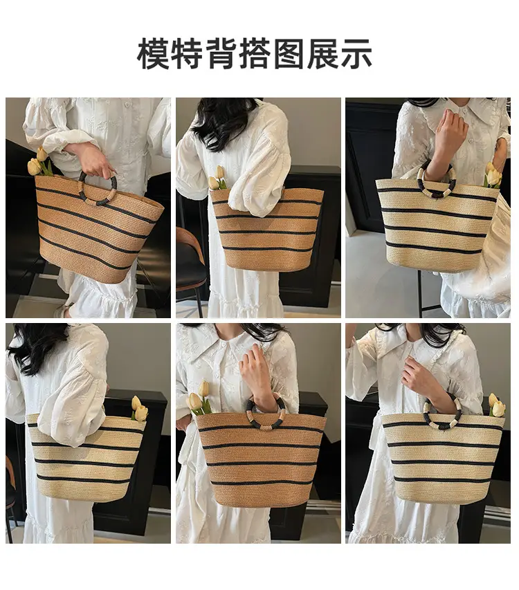 Straw Women's Large Capacity Shoulder Bag — feature 9