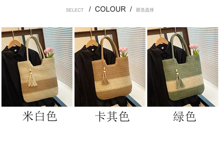 Straw Woven Shoulder Bag Large Capacity Summer Vacation — feature 3