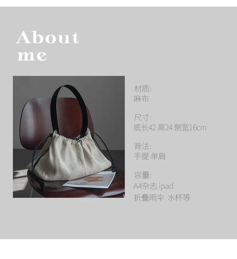 2025 New Ins Style Silver Canvas Shoulder Bag — feature 1