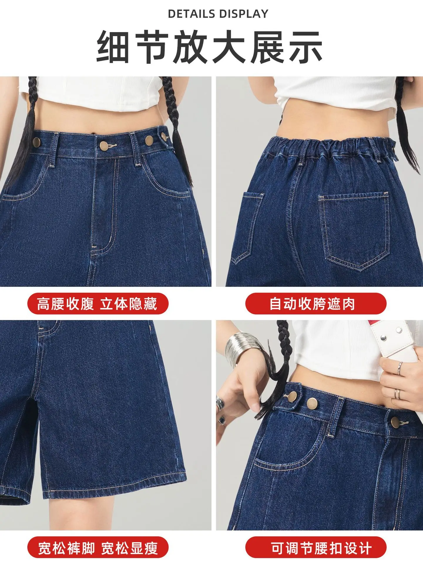 Dark Blue Denim Shorts Women Summer 2026