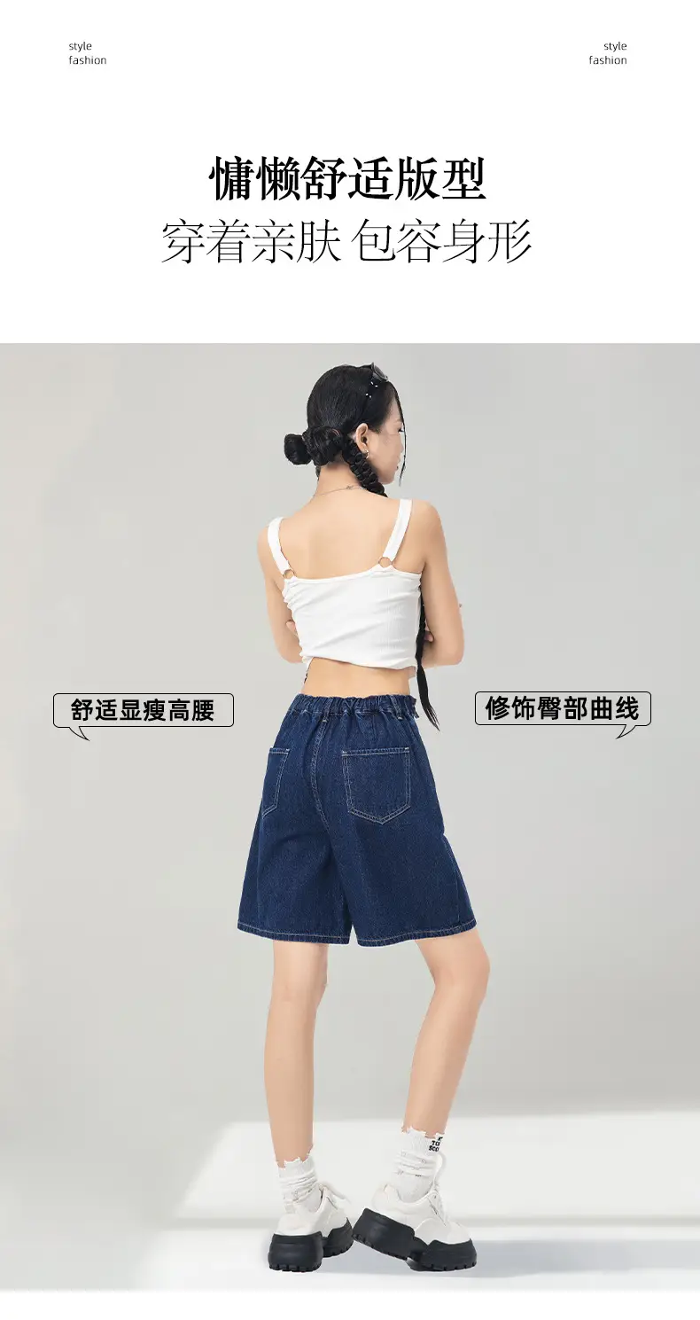 Dark Blue Denim Shorts Women Summer 2026 — feature 5