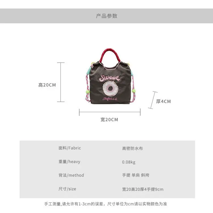 Cross-Border Embroidered Donut Bag for Women