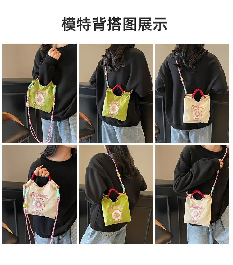 Cross-Border Embroidered Donut Bag for Women — feature 3